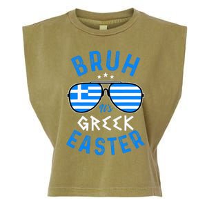 Bruh Its Greek Easter Sunglasses Greek Garment-Dyed Women's Muscle Tee