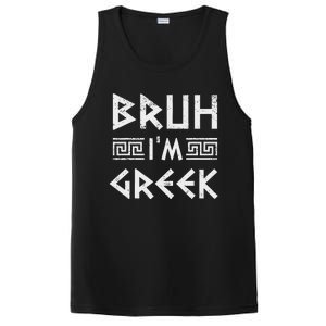 Bruh IM Greek Funny Ancient Greek Festival Greek PosiCharge Competitor Tank