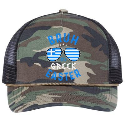 Bruh ItS Greek Easter Funny Retro Sunglasses Greek Easter Retro Rope Trucker Hat Cap