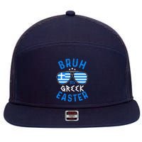 Bruh ItS Greek Easter Funny Retro Sunglasses Greek Easter 7 Panel Mesh Trucker Snapback Hat