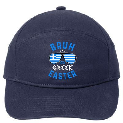 Bruh ItS Greek Easter Funny Retro Sunglasses Greek Easter 7-Panel Snapback Hat