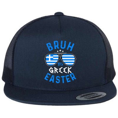 Bruh ItS Greek Easter Funny Retro Sunglasses Greek Easter Flat Bill Trucker Hat