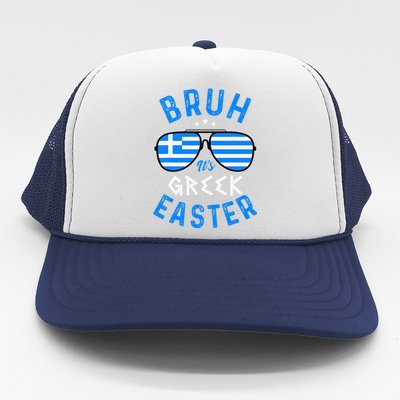 Bruh ItS Greek Easter Funny Retro Sunglasses Greek Easter Trucker Hat