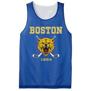 Boston Ice Hockey Fear The Bear Mesh Reversible Basketball Jersey Tank