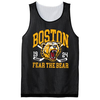 Boston Ice Hockey Fear The Bear Mesh Reversible Basketball Jersey Tank