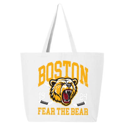 Boston Ice Hockey Fear The Bear 25L Jumbo Tote