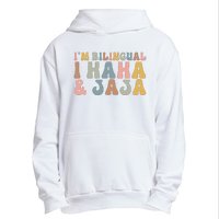 Bilingual I Haha And Jaja Sarcastic Spanish Teacher Urban Pullover Hoodie