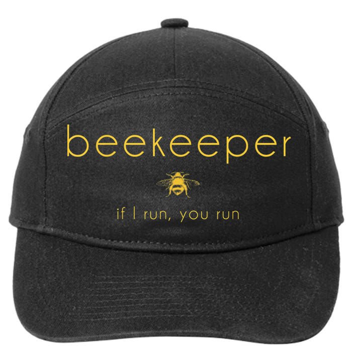 Bee If I Run You Run Beekeeper Apiarist Honey 7-Panel Snapback Hat