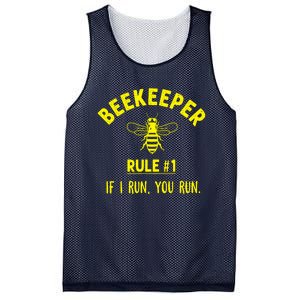 Beekeeper If I Run You Run Mesh Reversible Basketball Jersey Tank