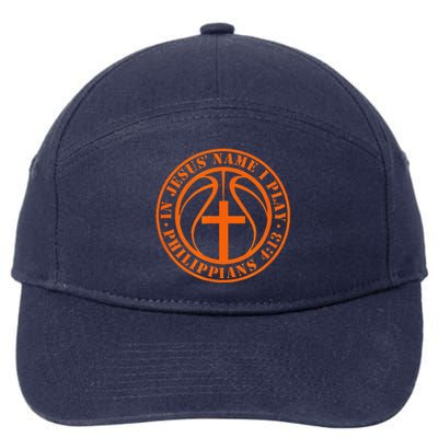 Basketball In Jesus Name I Play Philippians 413 Christian 7-Panel Snapback Hat