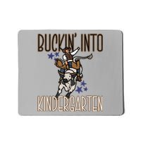 Buckin Into Kindergarten Back To School Cowboy Western Mousepad