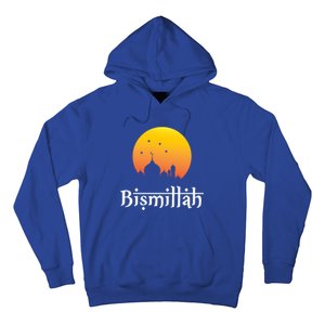 Bismillah Islamic Mosque Themed Tee Muslim Ramadan Eid Great Gift Hoodie