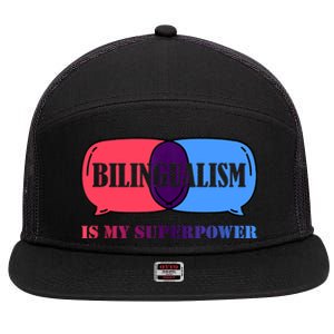 Bilingualism Is My Superpower Tank Top 7 Panel Mesh Trucker Snapback Hat