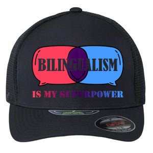 Bilingualism Is My Superpower Tank Top Flexfit Unipanel Trucker Cap