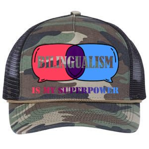 Bilingualism Is My Superpower Tank Top Retro Rope Trucker Hat Cap