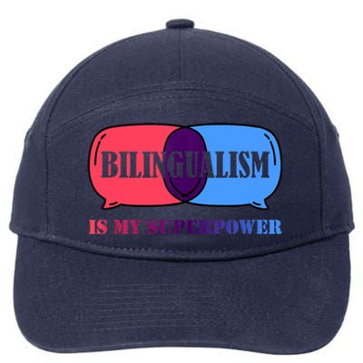 Bilingualism Is My Superpower Tank Top 7-Panel Snapback Hat