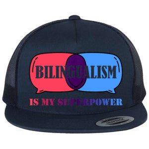 Bilingualism Is My Superpower Tank Top Flat Bill Trucker Hat