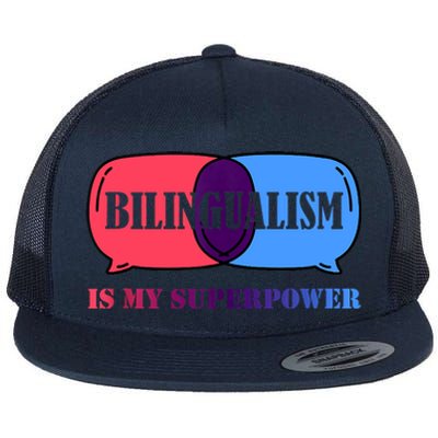 Bilingualism Is My Superpower Tank Top Flat Bill Trucker Hat