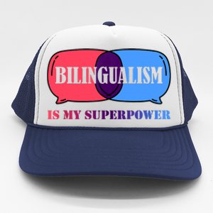 Bilingualism Is My Superpower Tank Top Trucker Hat