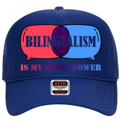 Bilingualism Is My Superpower Tank Top High Crown Mesh Back Trucker Hat