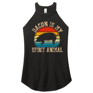 Bacon Is My Spirit Animal Retro BBQ Costume Pork Grill Women's Perfect Tri Rocker Tank