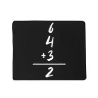 Baseball Inspired Math 6 4 3 2 Double Play Softball Game Mousepad