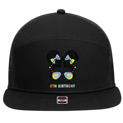 Bruh ItS My 9th Birthday 9 Year Old 9th Birthday 7 Panel Mesh Trucker Snapback Hat