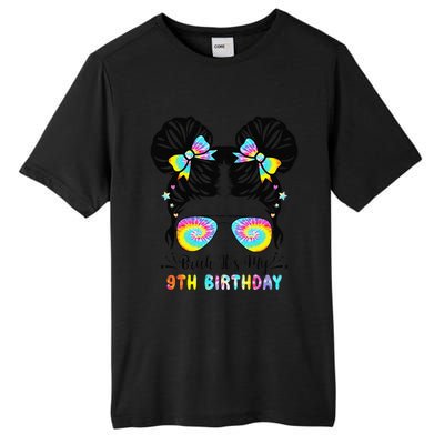 Bruh ItS My 9th Birthday 9 Year Old 9th Birthday Tall Fusion ChromaSoft Performance T-Shirt