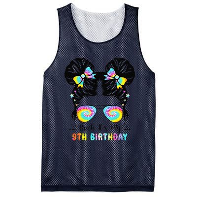 Bruh ItS My 9th Birthday 9 Year Old 9th Birthday Mesh Reversible Basketball Jersey Tank