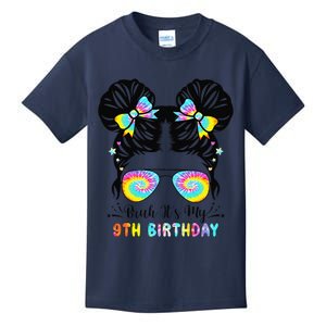 Bruh ItS My 9th Birthday 9 Year Old 9th Birthday Kids T-Shirt