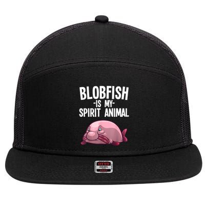 Blobfish Is My Spirit Animal Funny Blobfish Meme 7 Panel Mesh Trucker Snapback Hat