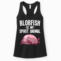 Blobfish Is My Spirit Animal Funny Blobfish Meme Womens Tank Top