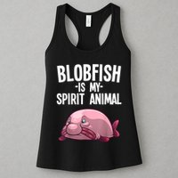 Blobfish Is My Spirit Animal Funny Blobfish Meme Womens Tank Top
