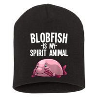 Blobfish Is My Spirit Animal Funny Blobfish Meme Short Acrylic Beanie
