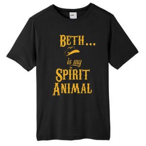 Beth... Is My Spirit Animal Tall Fusion ChromaSoft Performance T-Shirt