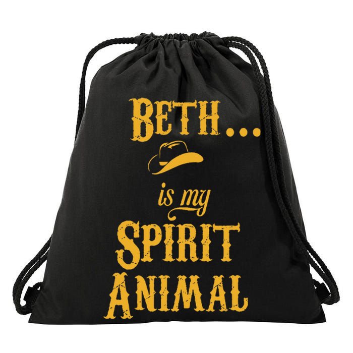 Beth... Is My Spirit Animal Drawstring Bag