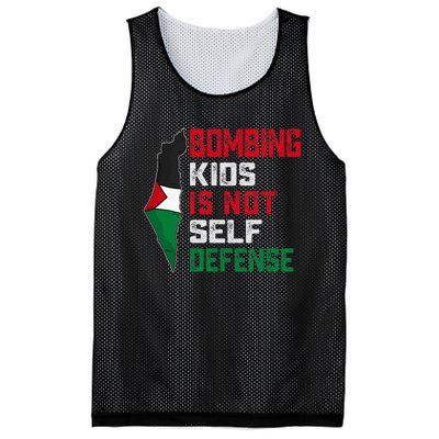 Bombing Is Not Self Defense Palestine Flag Mesh Reversible Basketball Jersey Tank