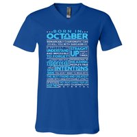 Born In October Libra Horoscope Birthday Funny Gift V-Neck T-Shirt