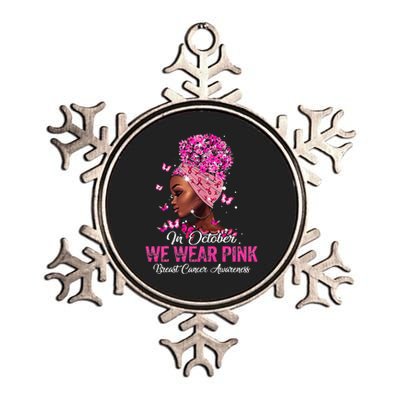 black  in october we wear pink breast cancer awareness Metallic Star Ornament