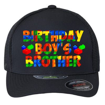 Birthday Boy's Brother Flexfit Unipanel Trucker Cap