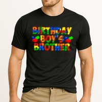 Birthday Boy's Brother Performance Shirt