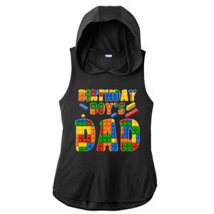 Birthday Boy's Dad Building Blocks Ladies PosiCharge Tri-Blend Wicking Draft Hoodie Tank