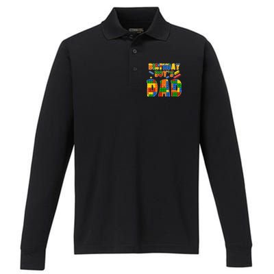 Birthday Boy's Dad Building Blocks Performance Long Sleeve Polo