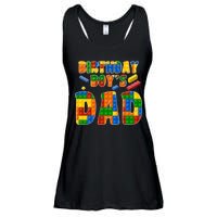 Birthday Boy's Dad Building Blocks Ladies Essential Flowy Tank