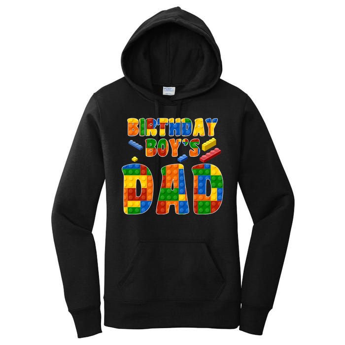 Birthday Boy's Dad Building Blocks Women's Pullover Hoodie