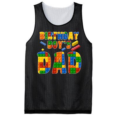 Birthday Boy's Dad Building Blocks Mesh Reversible Basketball Jersey Tank