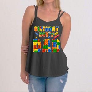 Birthday Boy's Dad Building Blocks Women's Strappy Tank