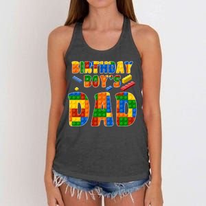 Birthday Boy's Dad Building Blocks Women's Knotted Racerback Tank