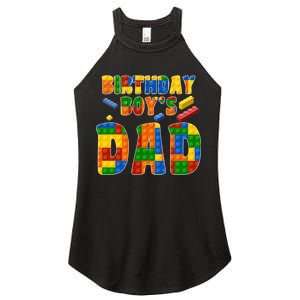 Birthday Boy's Dad Building Blocks Women's Perfect Tri Rocker Tank