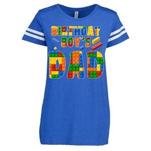 Birthday Boy's Dad Building Blocks Enza Ladies Jersey Football T-Shirt